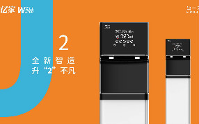 不知從什麼時(shí)候商用凈水器已進(jìn)駐千萬家企業(yè)！